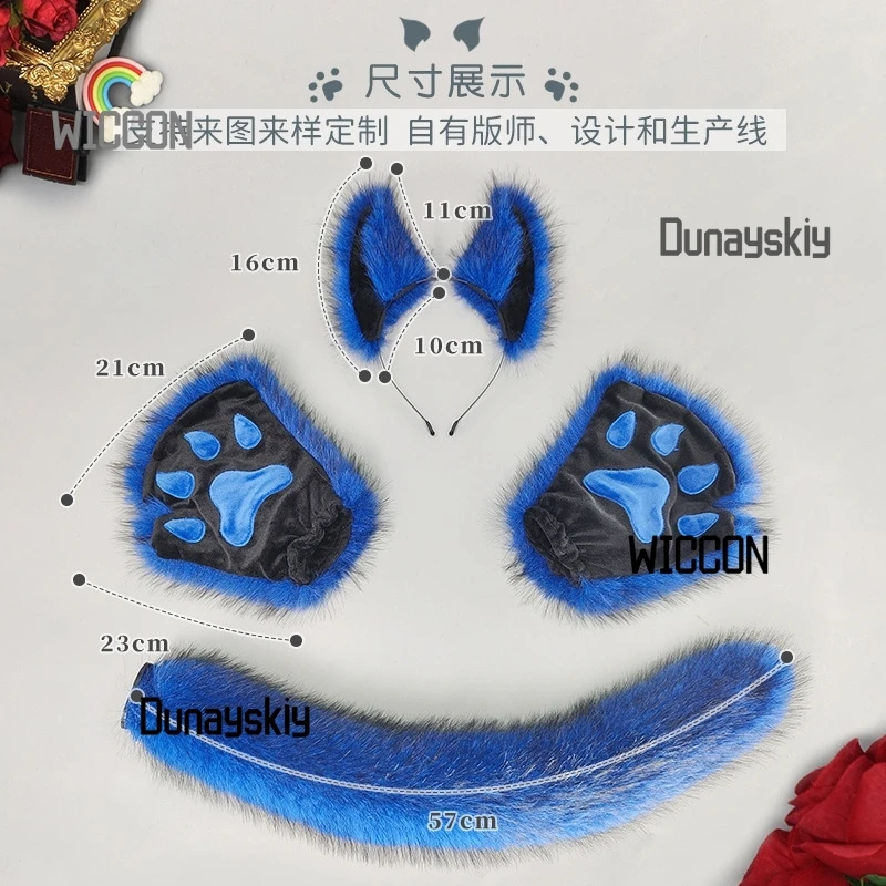 فروي Fursuit الذئب أنيمي تأثيري ازياء اكسسوارات كول أفخم الأذن الذيل الألوان النساء الرجال حفلة Jirai Kei اليومية هالوين