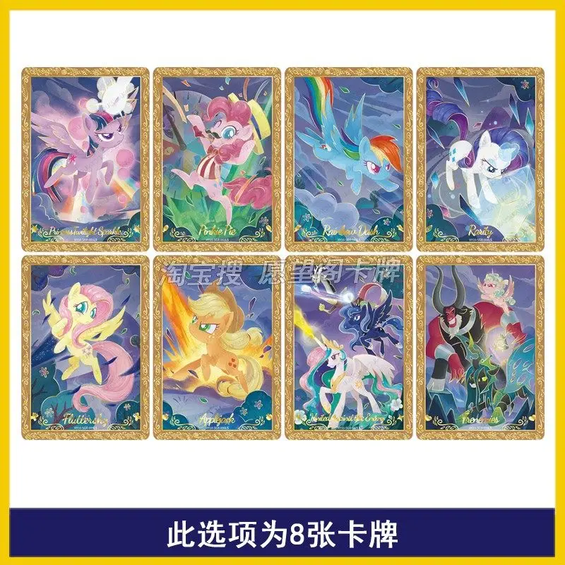 KAYOU Official My Little Pony Moonlight Pack Vol.11 Collectible Trading Cards LSR Rare Shiny Foil Collectible Cards Gift Toys