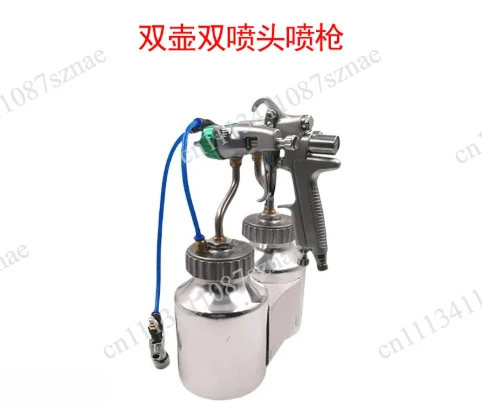 Dual Head Pneumatic Sprayer PT-29 with 1000ml Pot, 4.0MPa Air Pressure Spray Gun 1.3mm Nozzle 8-12cfm for Coating