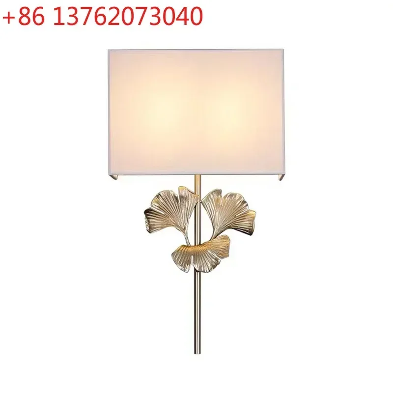 American light luxury ginkgo biloba full copper wall lamp designer bedroom wall lamp