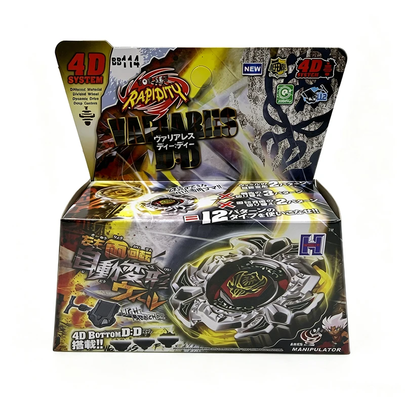 Takara Tomy 31 4D Metal Fusion Set Battle Gyro Spielzeug Geschenk BB104 BB105 BB122 BB99 BB108 BB91 BB95 BB82 BB102