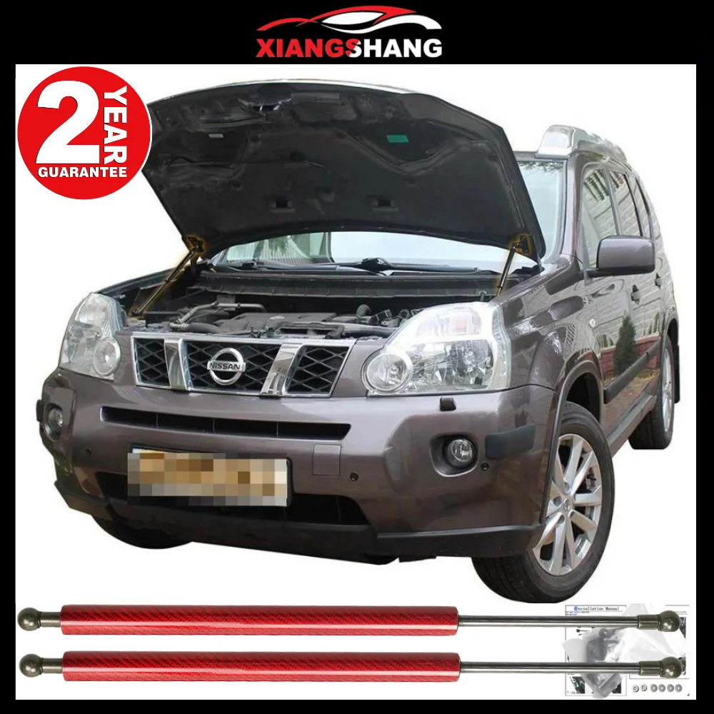 

for Nissan X-trail T31 2006-2013 Front Bonnet Hood Modify Gas Struts Carbon Fiber Spring Damper Lift Supports Absorber