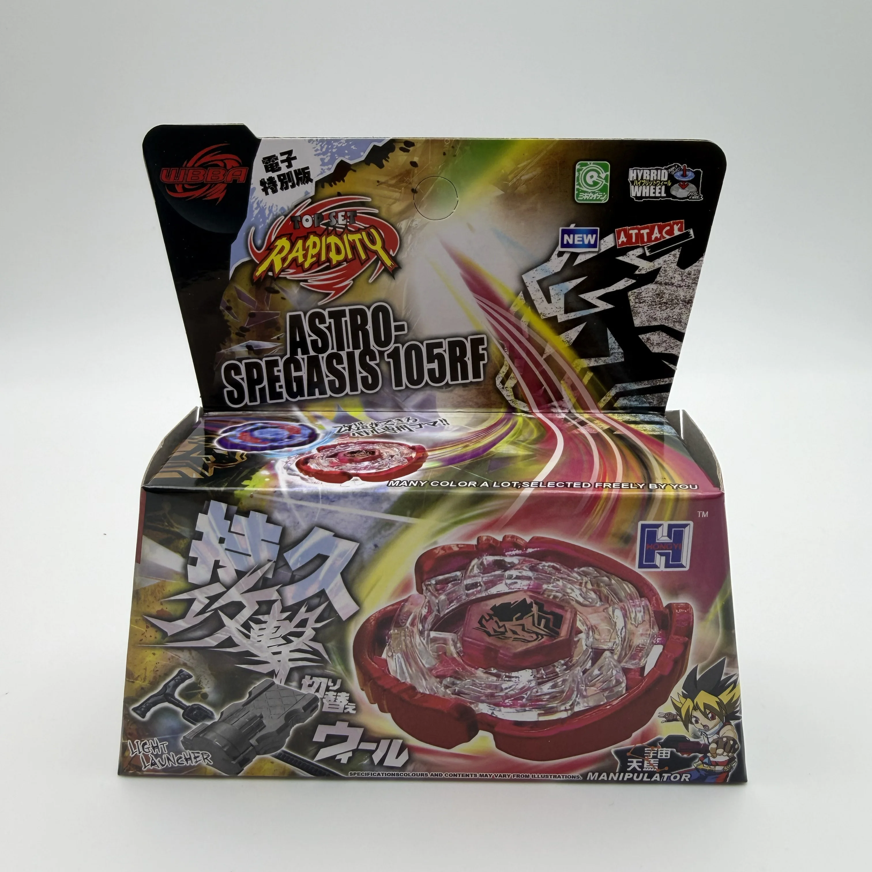 Metal Fusion Bei Yinhe Pegas Anger Master 4D System Gyro mit Sender Rotierendes Gyro-Spielzeug Weihnachten BB99 BB104 BB105 BB106