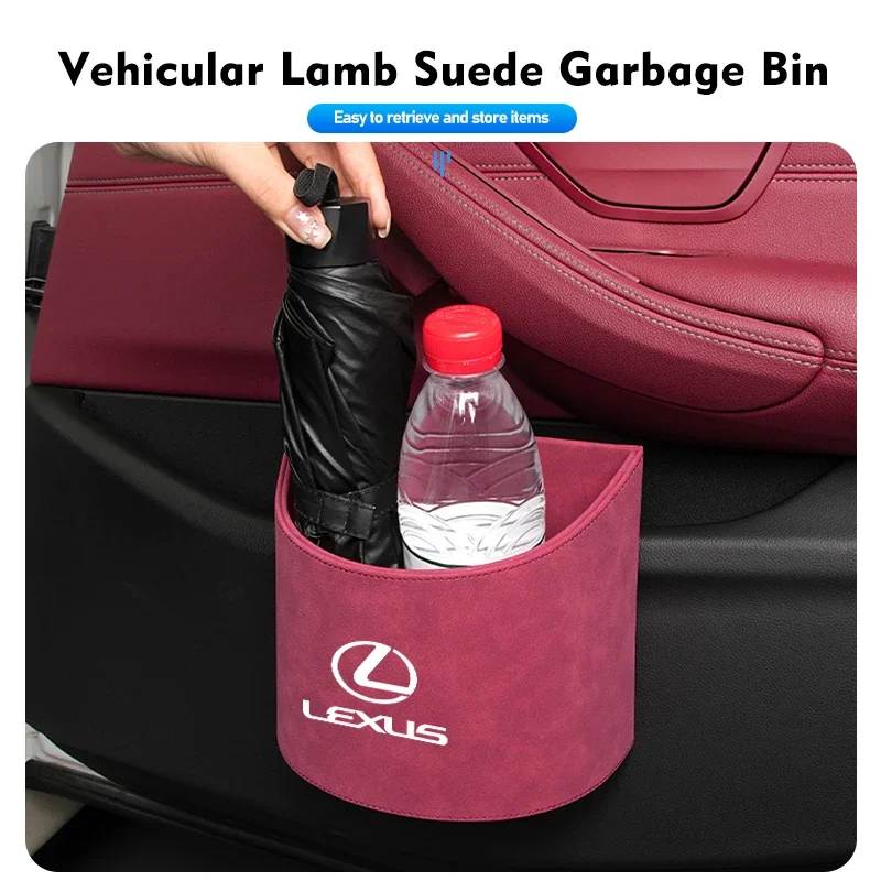 Car Door Storage Box Organizer Accessory Sundries Trash Bin For Lexus CT ES GS NX IS250 CT200h IS300h ES300h ERX400h NX300h