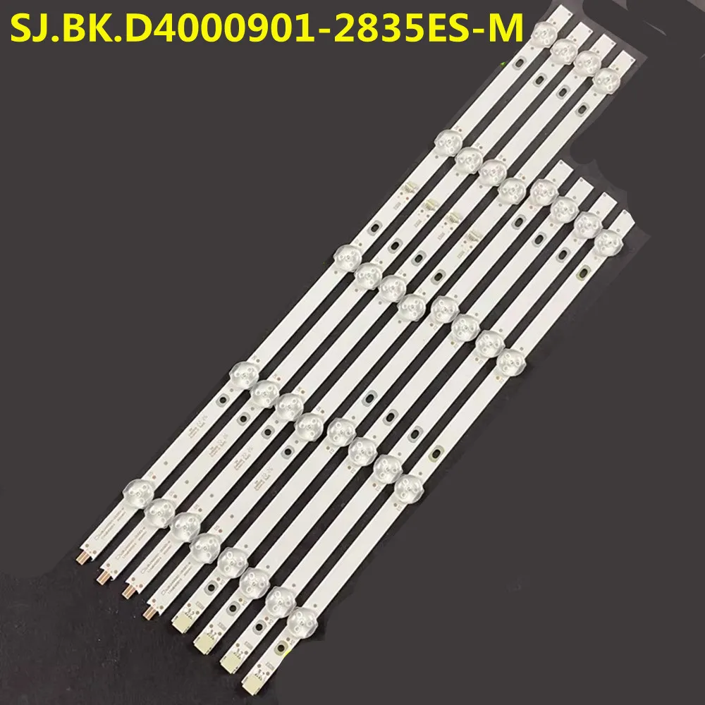 LED Backliht Strip For SJ.BK.D4000901-2835ES-M Ph40e60dsgwa Ph40e60