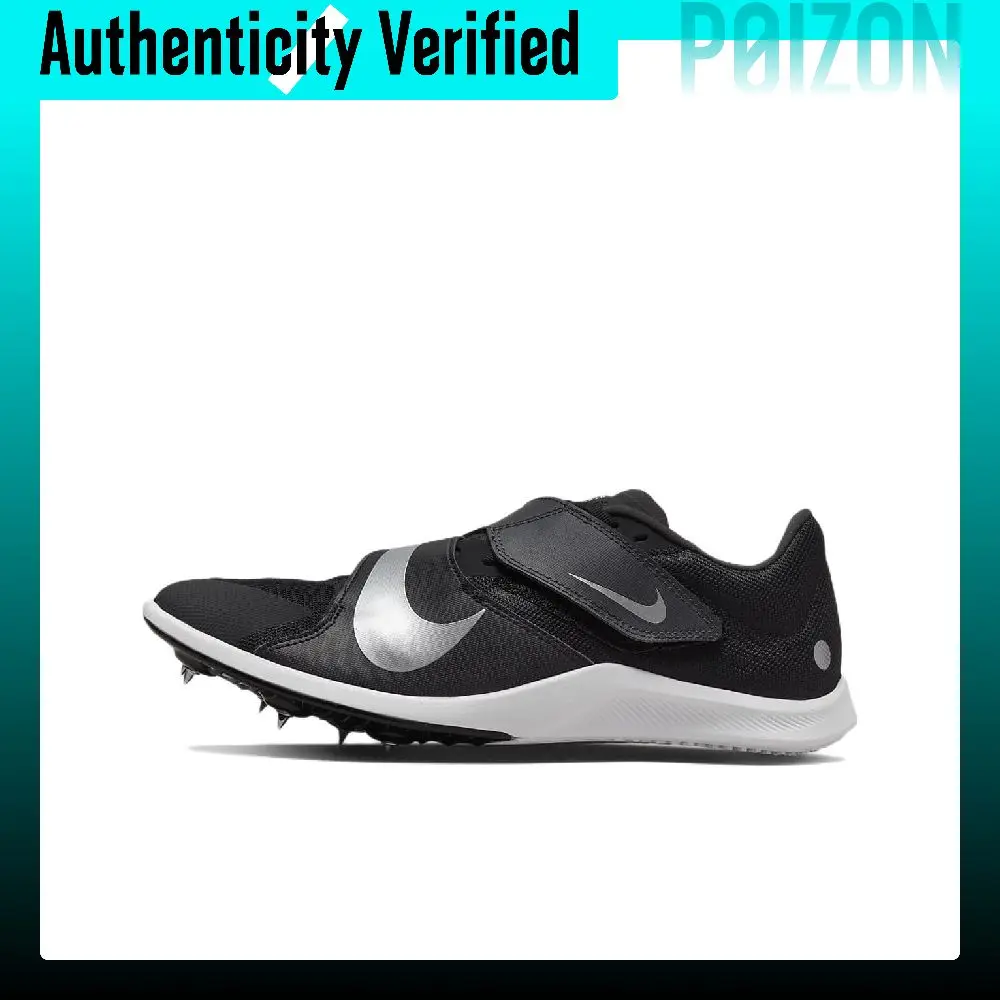 Nike Rival Jump Low top Running Shoes Unisex Black Silver DR2756-001