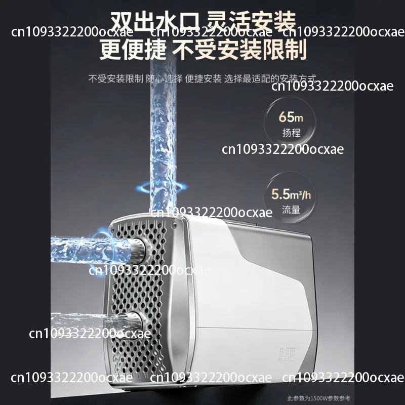 Permanent Magnet Variable Frequency Booster Pump Household 304 Stainless Steel Intelligent Whole House Self-priming