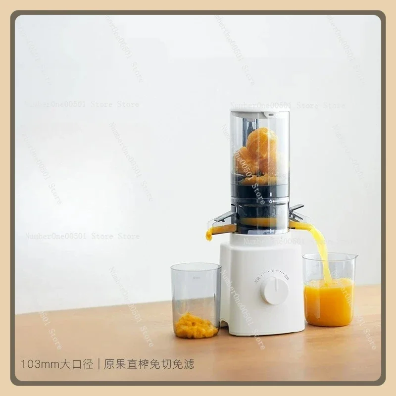 

For Home Use High Juice Yield Slow Masticating Juicer Pulp Separation Automatic Cold Press Juicer Wide Mouth Feed Chute