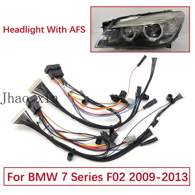 

Разъем жгута проводов для BMW 5 серии F02 2009-2013 с AFS, внутренний жгут проводки для автомобильных фар