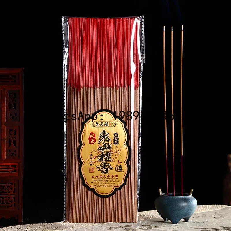 

X4-1 Laoshan sandalwood bamboo stick incense household incense Buddha incense