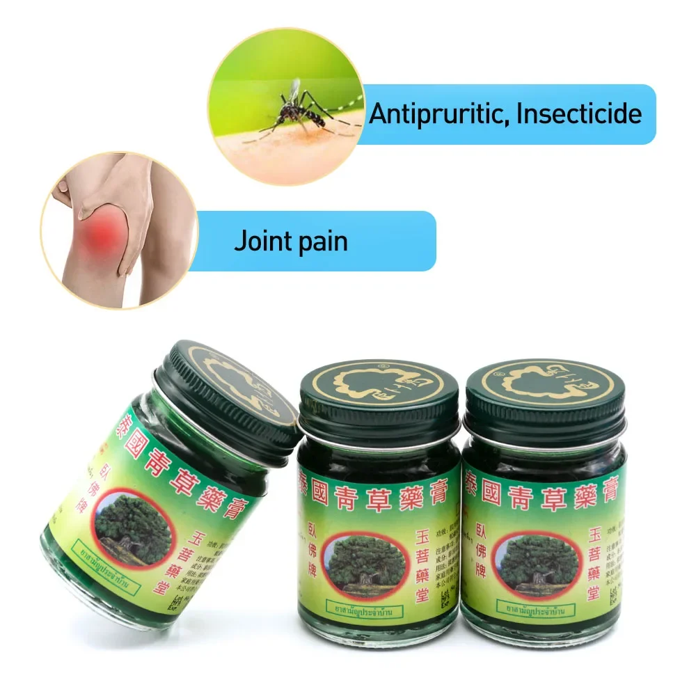 50g/pc Thailand Green Herbal Cream Cold Headache Balm Pain Ointment Refresh Oneself Influenza Cold Headache Dizziness Summe