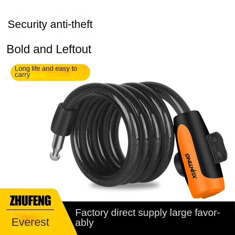 

Bicycle Lock Anti-theft Electric Vehicle Cable Lock Portable Bicycle Ring Lock Battery Car Anti-theft Lock Spot Wholesale