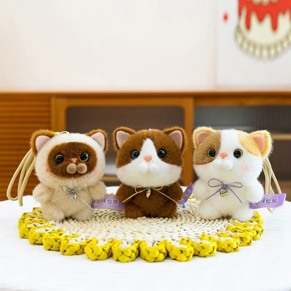 Colgante de mochila, llavero de gatito peludo, colgante de gato esponjoso de Animal, llavero de gato suave de dibujos animados, fiestas de cumpleaños