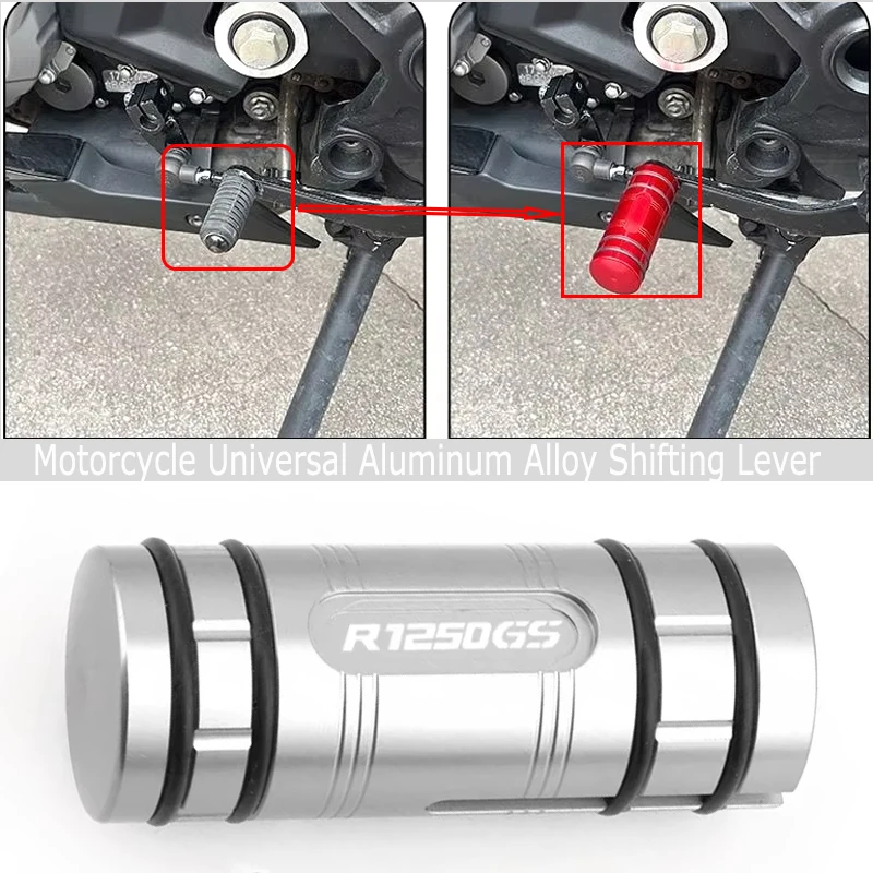 

For Motorcycle Accessories BMW R1200GS R1250GS R1300GS R12050 GS Gear Shift Lever Pedal Tip Extension Brake Exquisite parts