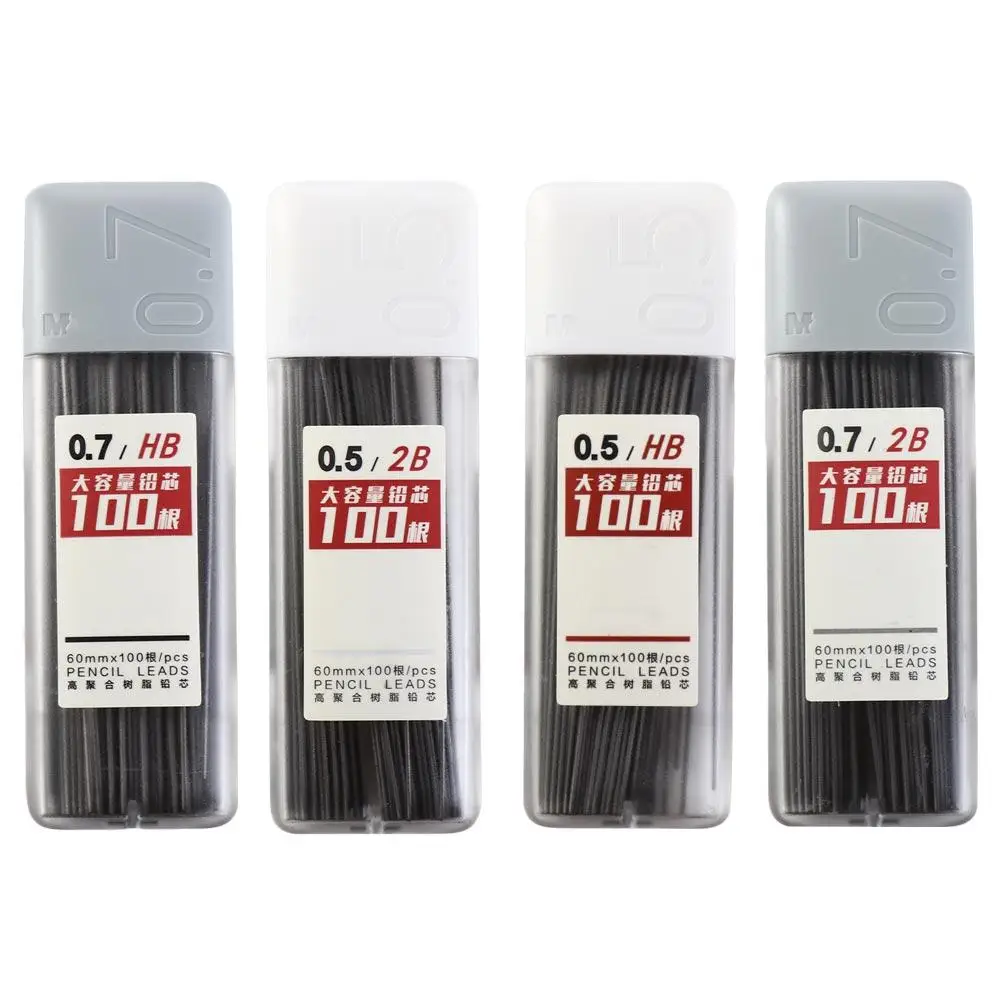 Сменные стержни 0,5/0,7 мм 2B/HB, рисунок, художественный эскиз, стержень для карандашей, сменный стержень для карандашей, механические стержни для карандашей, автоматический сердечник для карандашей