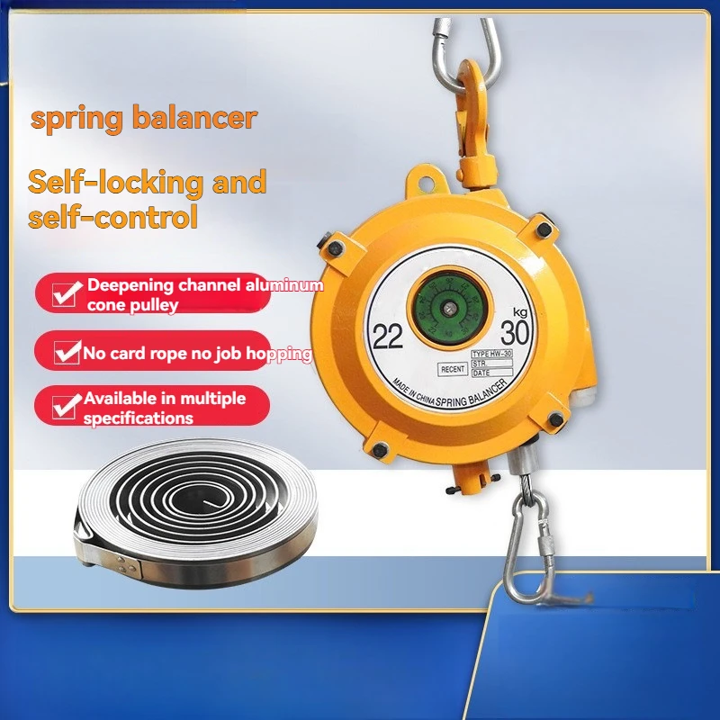 spring-balancer-tension-balance-tower-type-tensioner-1-30kg-balancer-spring-balancer