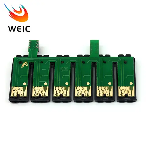 T0801-T0806 시스 콤보 ARC 칩, 엡손 스타일러스 포토 R265 R360 R285 RX585 RX685 RX560 P50 PX820FWD PX830FWD PX700W 프린터용 Best5 T0801-T0806 시스 콤보 ARC 칩, 엡손 스타일러스 포토 R265 R360 R285 RX585 RX685 RX560 P50 PX820FWD PX830FWD PX700W 프린터용 Best5