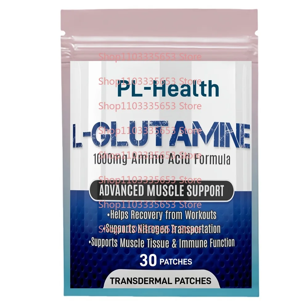 

30 Patches L-Glutamine Transdermal Patches for Men and Women for Support Immune, Digestive & Muscle Recover & Endurance