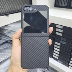 Suitable for Samsung Galaxy  Z Flip 5 Kevlar Aramid Carbon Fiber Phone Case Heat Dissipation Anti-drop Thin Folding Phone Case