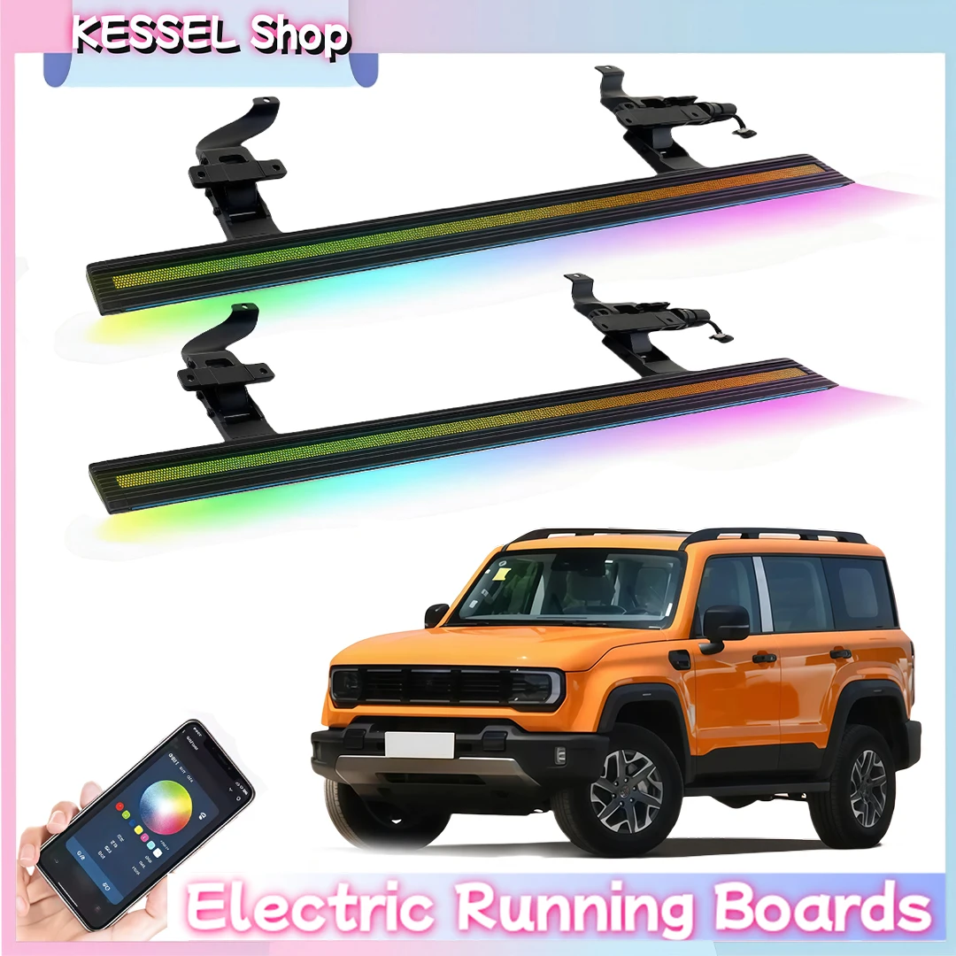 

Power Side Step with LED Light Electric Running Boards fits for BAIC Beijing BJ40 2023-2026 Powerstep Retractable Truck Steps