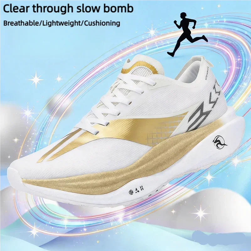 

Кроссовки для бега Marathon Carbon Plate Air Cushion: дышащие, легкие, удобные, нескользящие, для мужчин и женщин