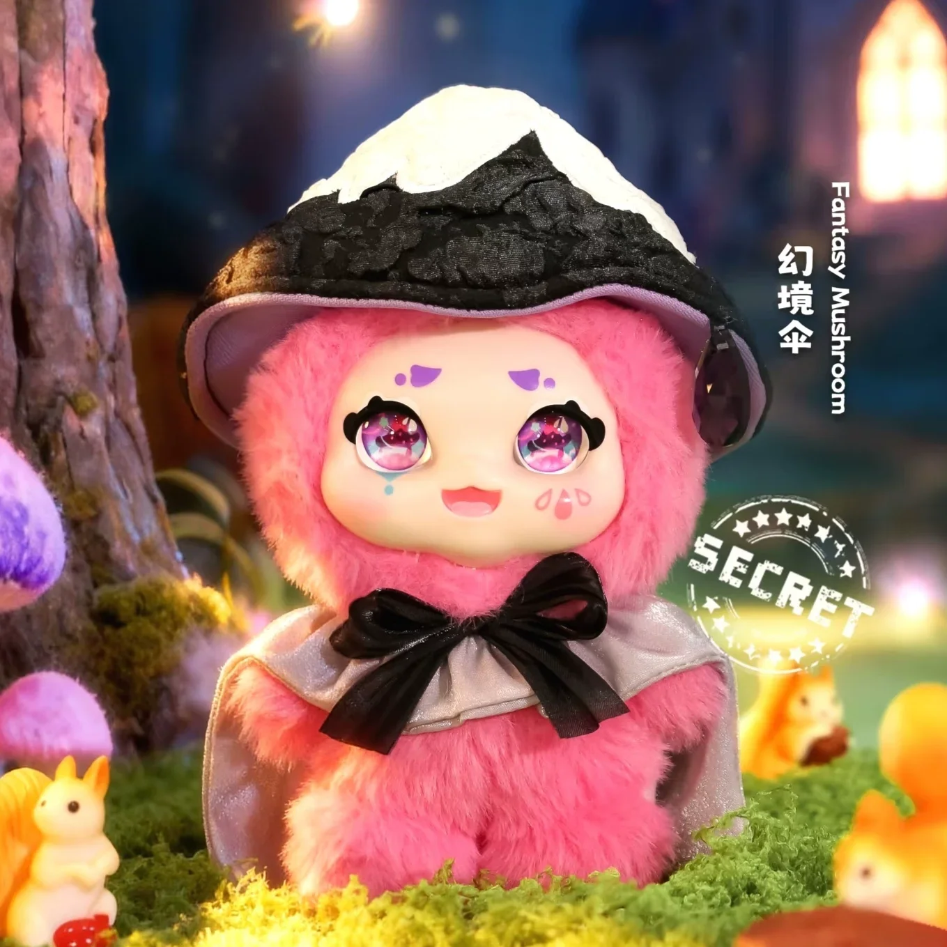 Kimmon Mushroom Castle Series Blind Box Cute Anime Vinyl Plush