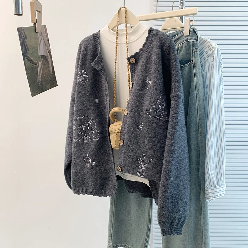 Autumn Winter Lazy … - image