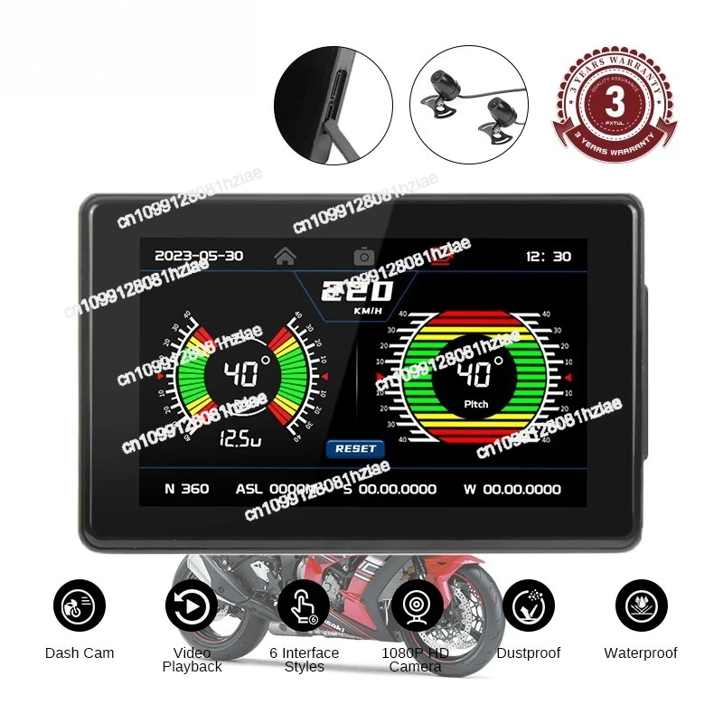 F6 Motorcycle Dash … - image