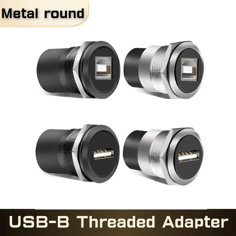 22mm Metal Round D-Type Module B-USB USB-B B-A Printing Adapter Cabinet Quick