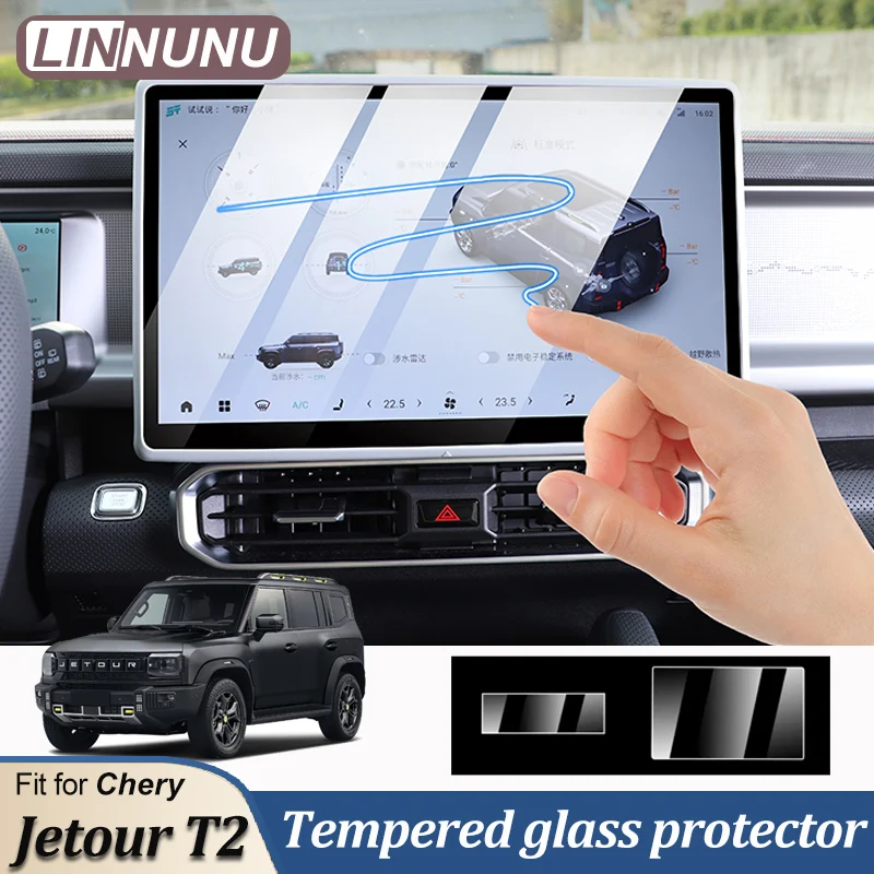 

LINNUNU Tempered Glass protector For Chery Jetour T2 Traveller 15.6 inch Car GPS navigation Protect film LCD Screen Anti-scratch