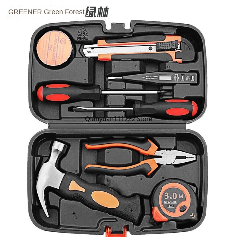 

9-piece household toolbox set, electrician hardware tools, screwdriver repair pliers, tape measure combination bag