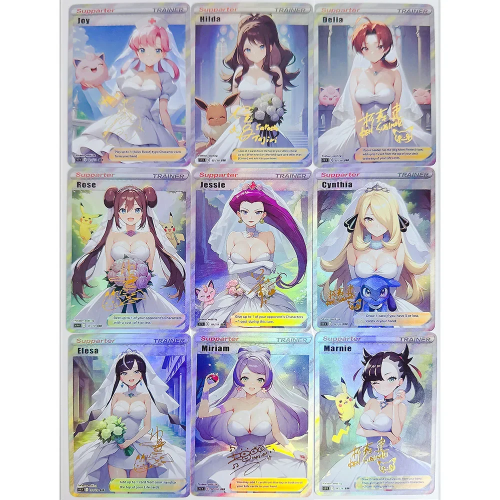 9 adet/takım Anime Pokemon DIY ACG Hilda Iono Rosa Kris Lillie Lusamine Premium Flash Kart Koleksiyon Kart Noel doğum günü hediyesi