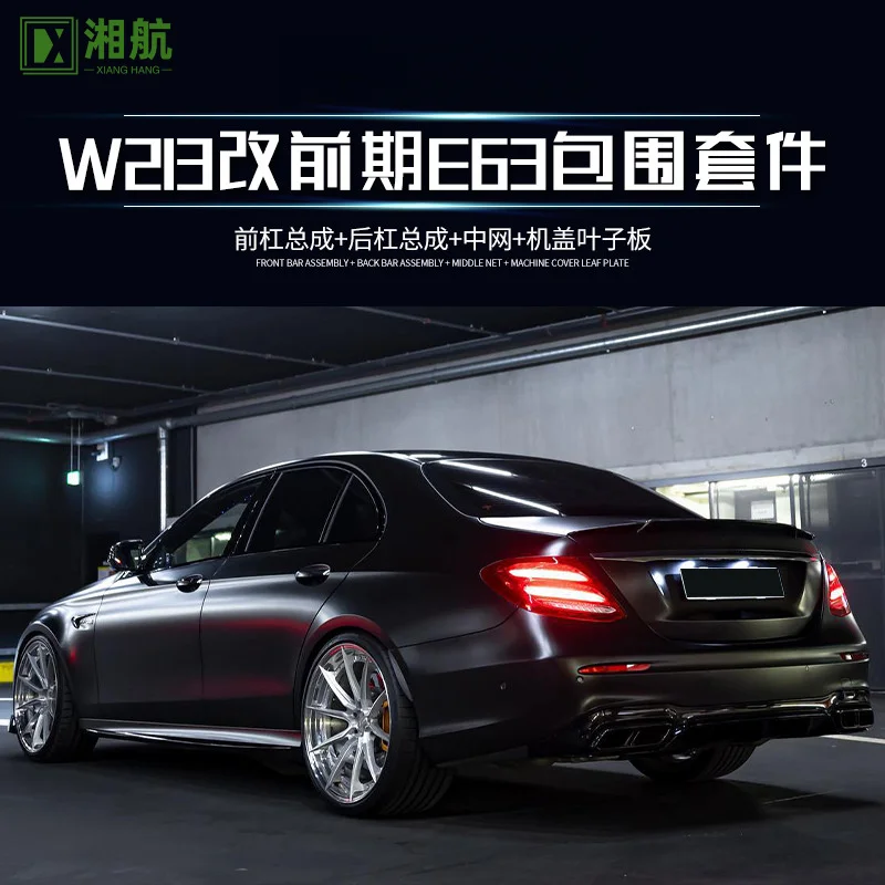 Cocok untuk Mercedes-Benz E-Class W213 Modifikasi E63 AMG Full Body Kit