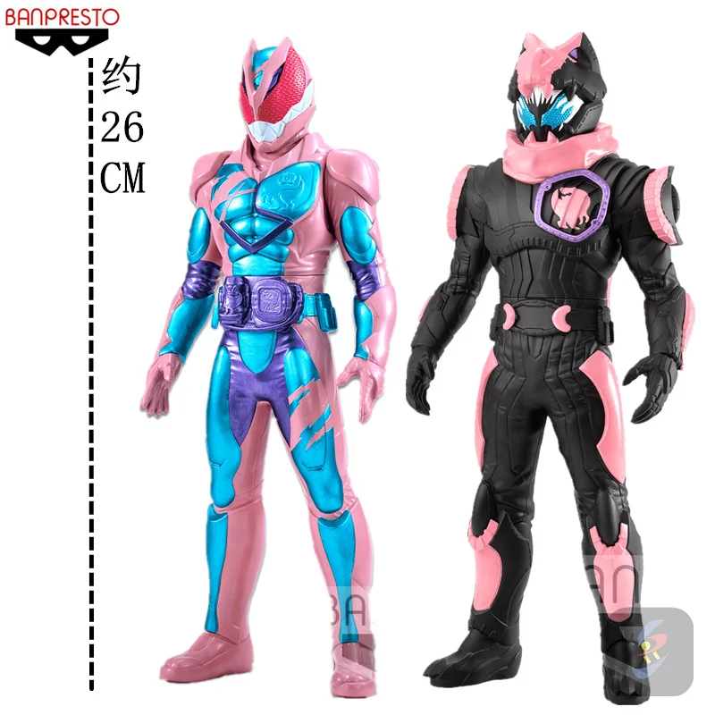 Original Bandai Ban presto Kamen Reiter Action figuren PVC Modell Figuren Anime niedlichen Spielzeug Sammlung Geschenk