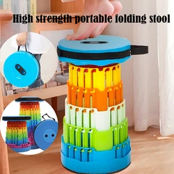 Outdoor portable rainbow folding stool multi-purpose camping chair telescopic stool travel queue adjustable fishing stool