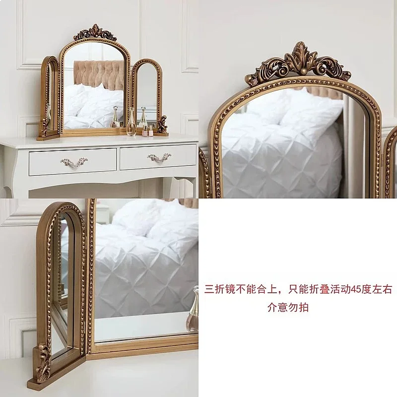 BJ French Vintage Triple Folding Carved Vanity Mirror, Wall-Mounted Bathroom Mirror For Bedroom, Retro European Decorative Mirro