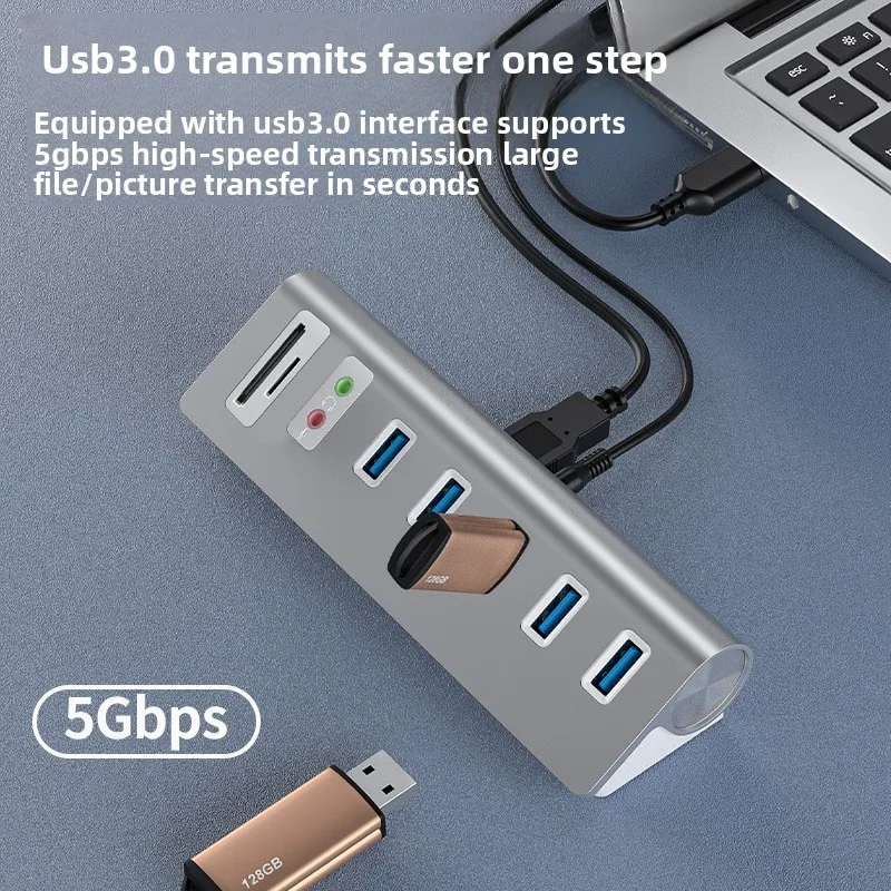 9-in-1 USB 3.0 도킹 스테이션 3.5mm 오디오 인터페이스 합금 소재 확장 도크 SD 카드 TF 카드 외장 지원
