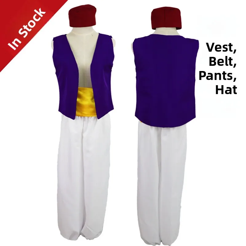 Lampada Aladdin Cosplay Principe Performance Costume loween Costume Set Abbigliamento da palcoscenico etnico da donna Estate 202 3%-50% poliestere