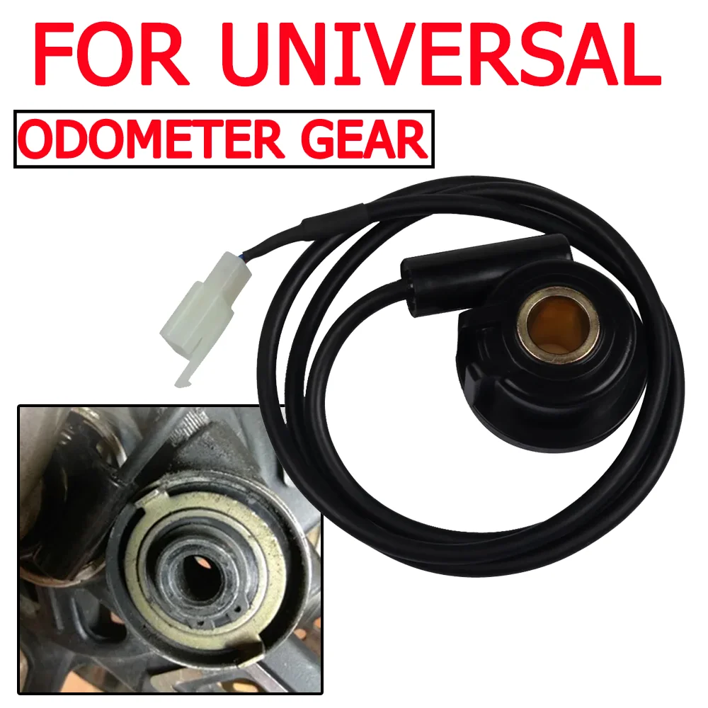 Motorcycle Accessor… - image