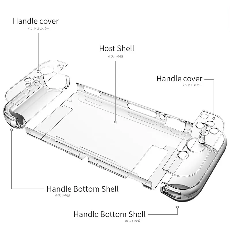 Hard PC Protection Cover For Nintend Switch NS NX Case Transparent Crystal Shell Console Controller Accessories With Stand Cases