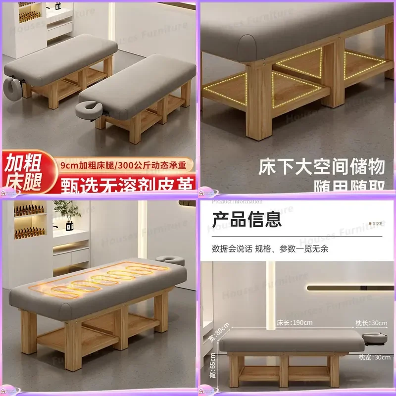 For Beauty Bed Massage Table SPA Physiotherapy Microblading Facial Latex Constant Temperature Heating Salon