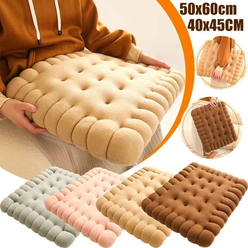 Biscuit Shape Plush Cushion Soft Creative Pillow Chair Seat Pad Decorative Cookie Japanese Tatami Back Cushion Sofa Pillows