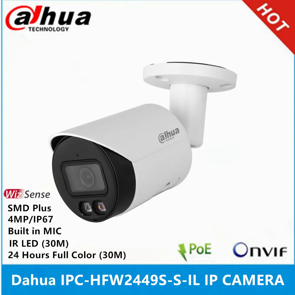 Dahua  IPC-HFW2449S-S-IL 4MP Full-color & IR30M Smart Dual Light POE Built-in Mic SMD Plus IP 67 WizSense IP Camera