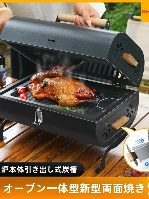 barbecue-portable-d'exterieur-epaissi-sans-fumee-grand-format-pour-camping-en-acier-au-carbone-avec-revetement-antiadhesif-pliable