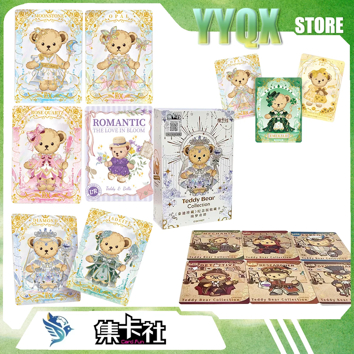 

Коллекционная карточка Card.Fun 2026 NEW: Милые мультяшные персонажи из серии Teddy Bear Cookie Lucky Sunny Teddy — анимации, комиксы, сюрприз-подарки.