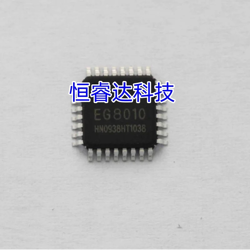 

(5-10 шт.) 100% новый набор микросхем EG8010 QFP-32