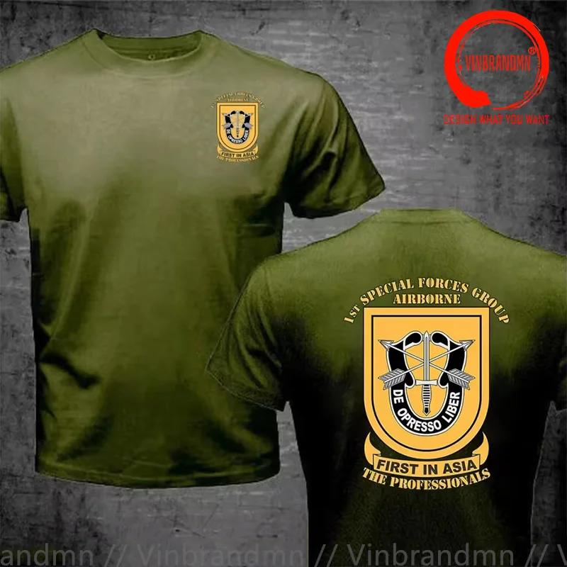 Classic Design US Army Airborne 1st Special Forces Group Shirt Men Fashion Trendy Casual Clothing Stylish Tops Leisure Tee Shirt