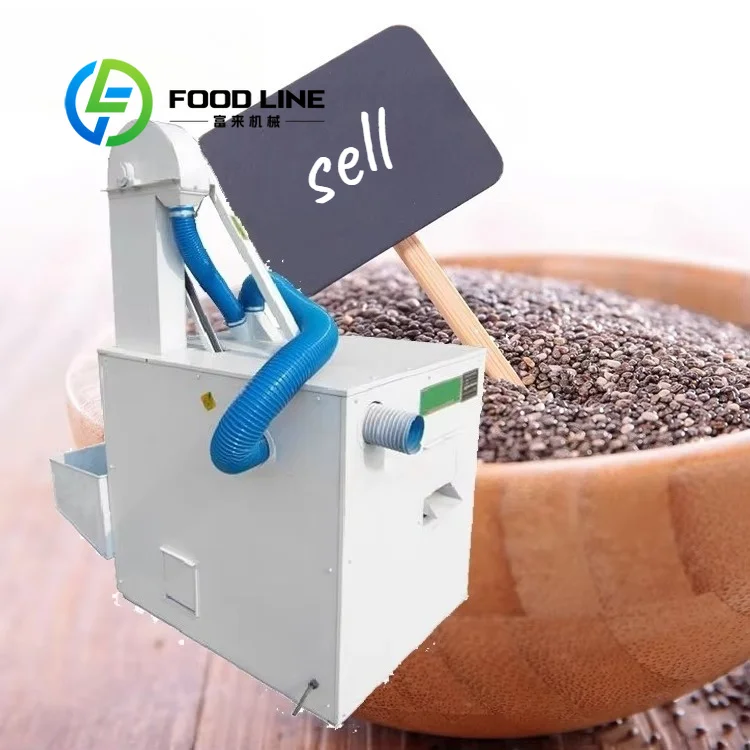 Pre Processing Grain Seed Cleaner Preliminary Impurity Removal Prepare Clean Raw Grain For Milling Drying And Packaging