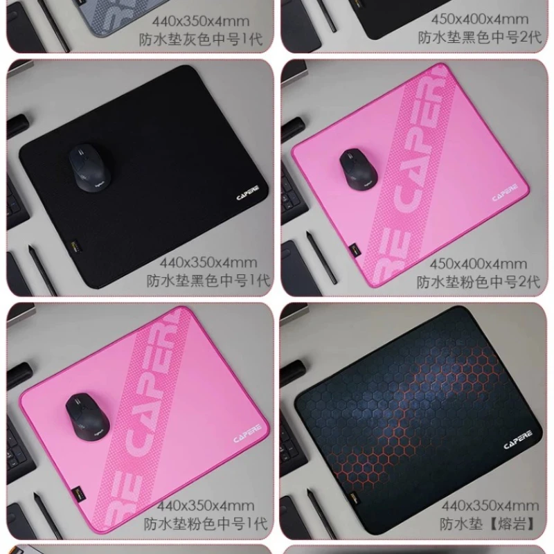 لوحة ماوس ألعاب من النايلون المقاوم للماء من CAPERE، وسادة محايدة للانزلاق، حافة قفل CORDURA، مقاومة للاهتراء، وسادة ألعاب رياضية ناعمة #6
