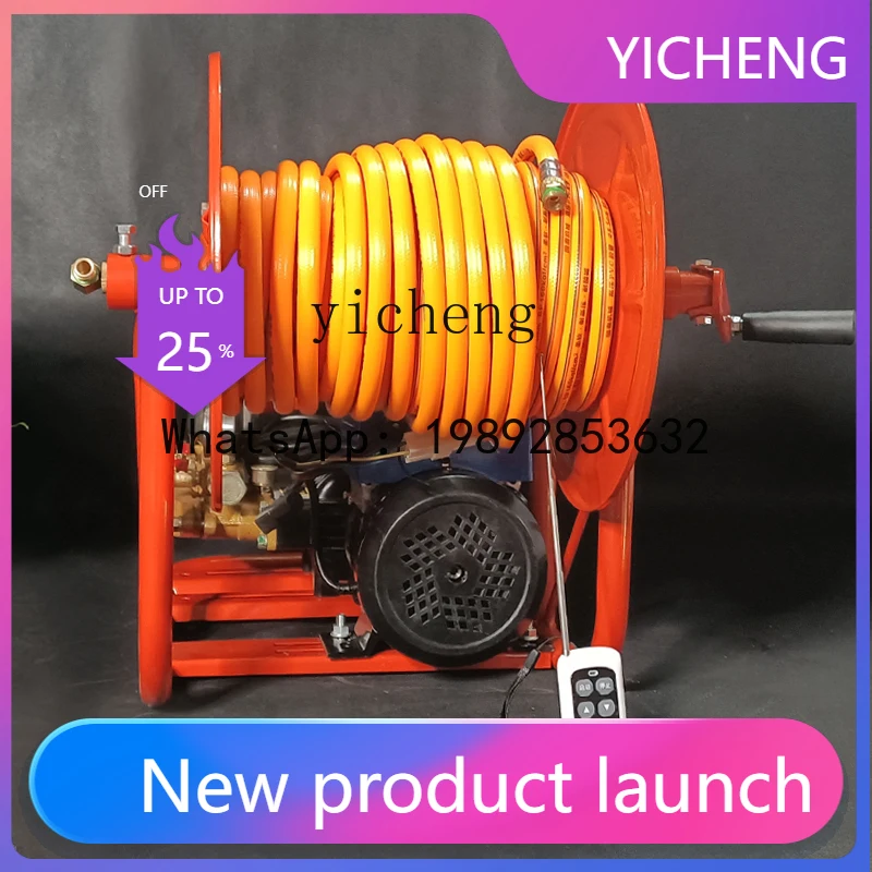 

Портативный электрический высоконапорный четырехтактный трехцилиндровый плунжерный насос JX для опрыскивания садов